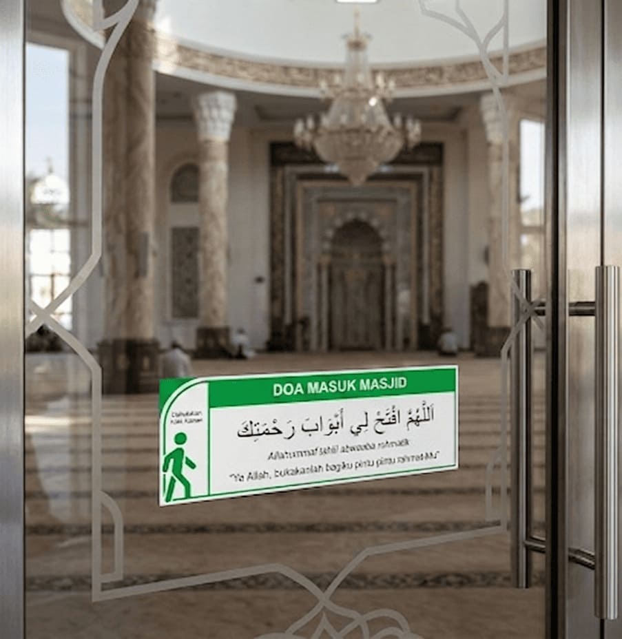 Sticker Doa Masuk Masjid
