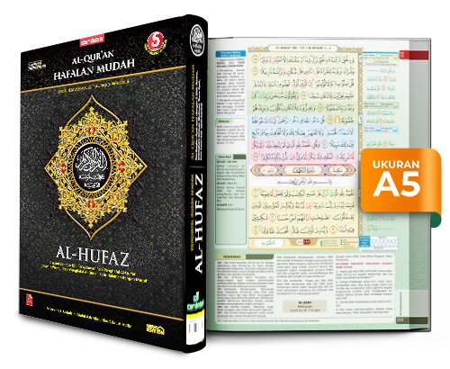 Mushaf Al-Qur'an Al-Hufaz dari Penerbit Quran Cordoba